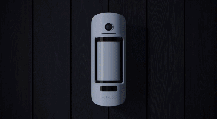 AJAX Outdoor Kamera Serienfotoaufnahme